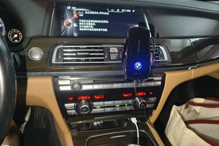 Used BMW 7 Series 2014 730Li Premium Edition Audio And AC Panel