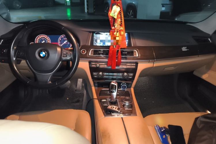 Used BMW 7 Series 2014 730Li Premium Edition Center Console