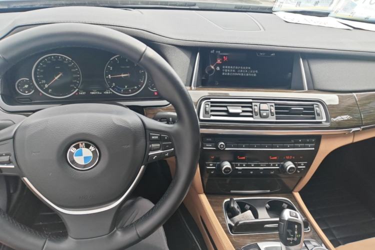Used BMW 7 Series 2014 730Li Premium Edition Center Console