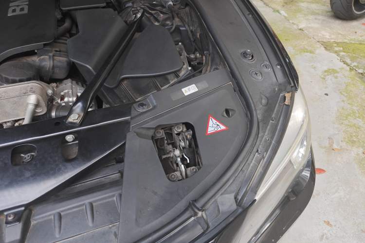 Used BMW 7 Series 2014 730Li Premium Edition Engine Bay Left