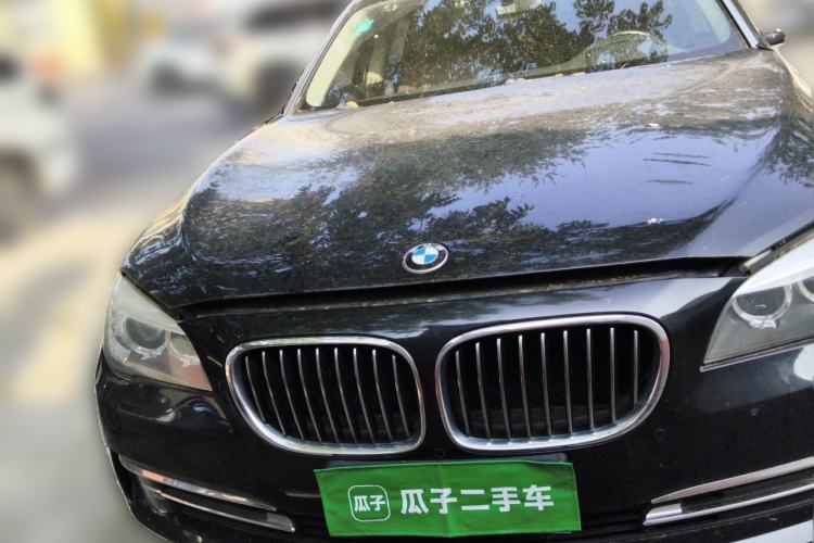 Used BMW 7 Series 2014 730Li Premium Edition Front