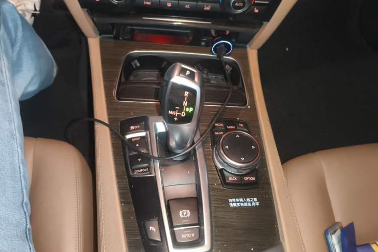 Used BMW 7 Series 2014 730Li Premium Edition Gear Lever