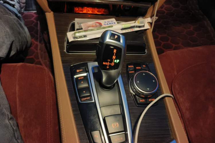 Used BMW 7 Series 2014 730Li Premium Edition Gear Lever