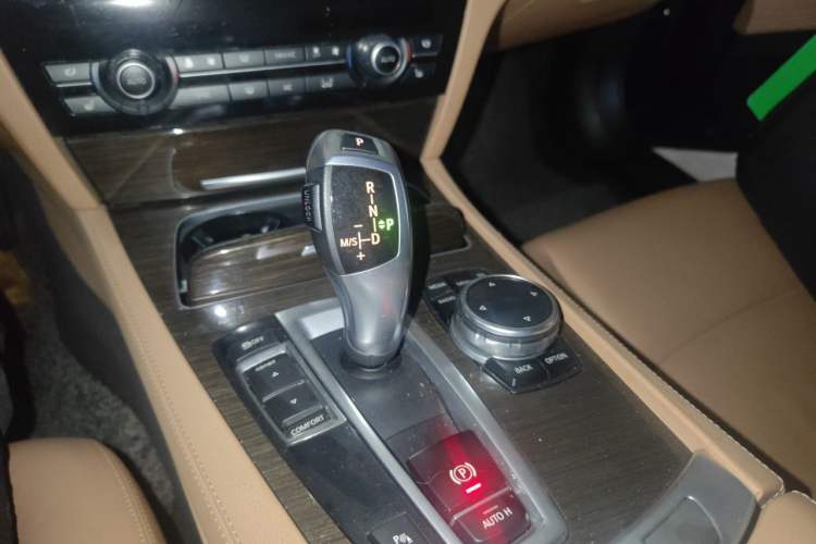 Used BMW 7 Series 2014 730Li Premium Edition Gear Lever