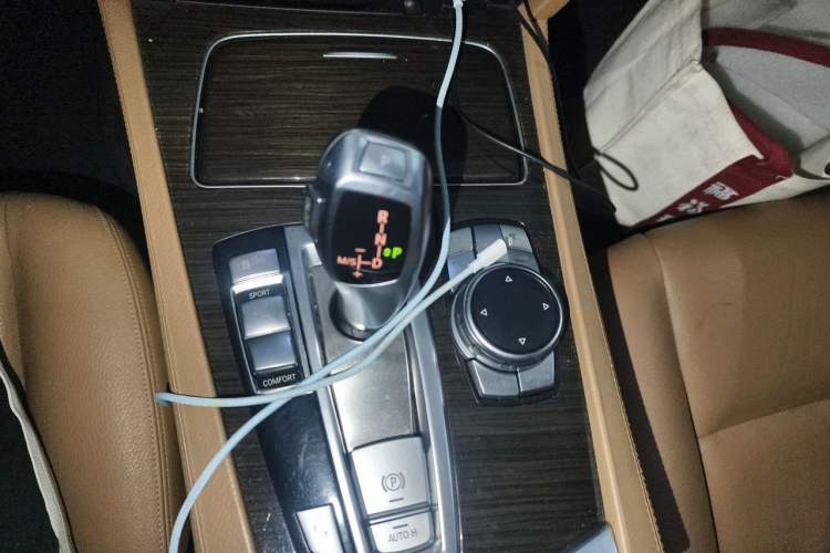 Used BMW 7 Series 2014 730Li Premium Edition Gear Lever