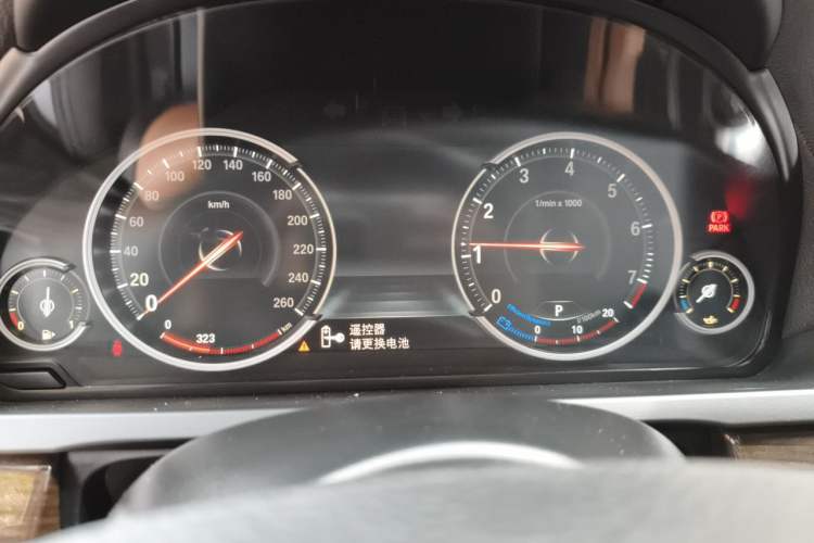Used BMW 7 Series 2014 730Li Premium Edition Instrument Cluster