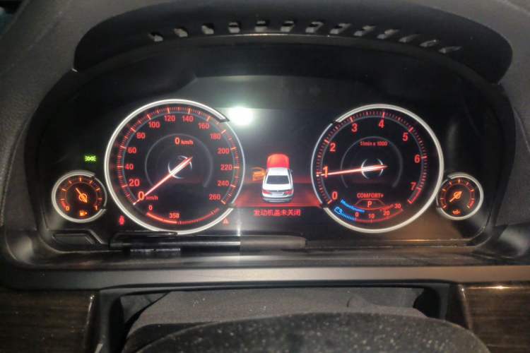 Used BMW 7 Series 2014 730Li Premium Edition Instrument Cluster