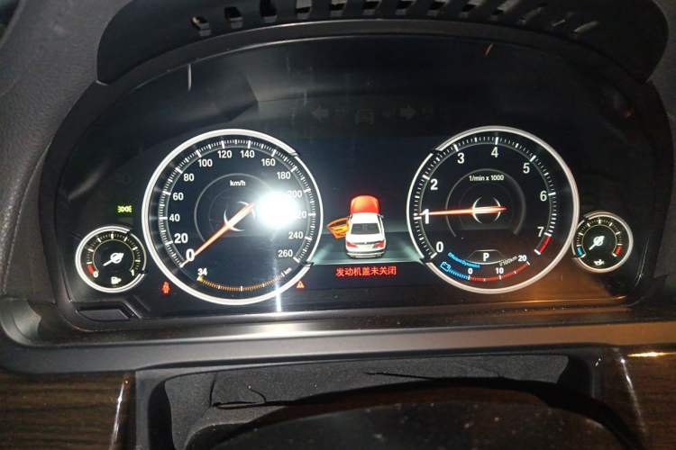 Used BMW 7 Series 2014 730Li Premium Edition Instrument Cluster