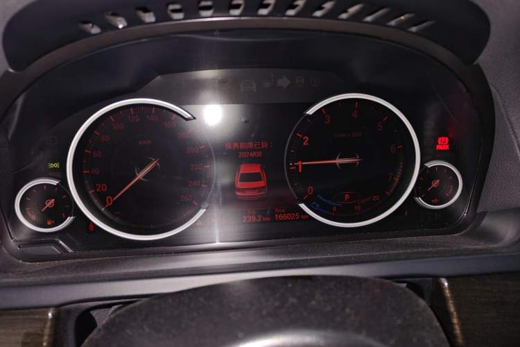 Used BMW 7 Series 2014 730Li Premium Edition Instrument Cluster