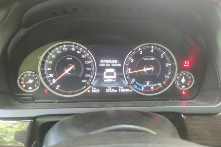 Used BMW 7 Series 2014 730Li Premium Edition Instrument Cluster