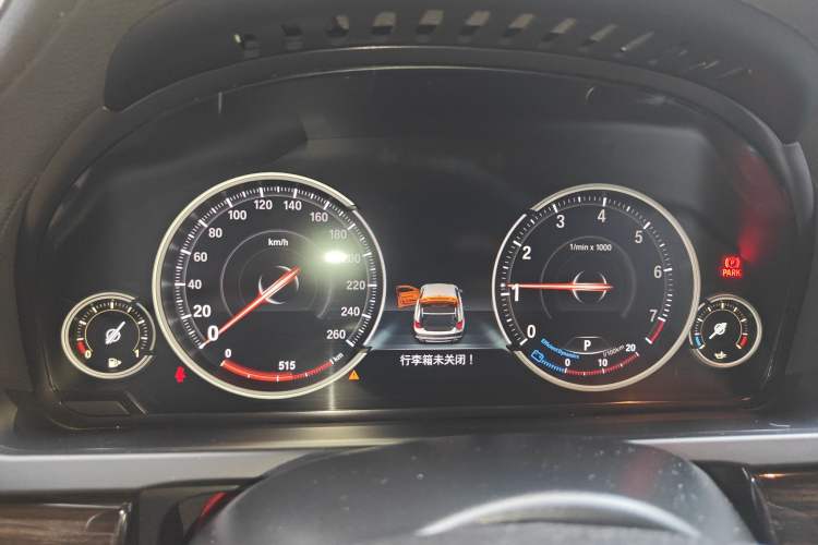 Used BMW 7 Series 2014 730Li Premium Edition Instrument Cluster