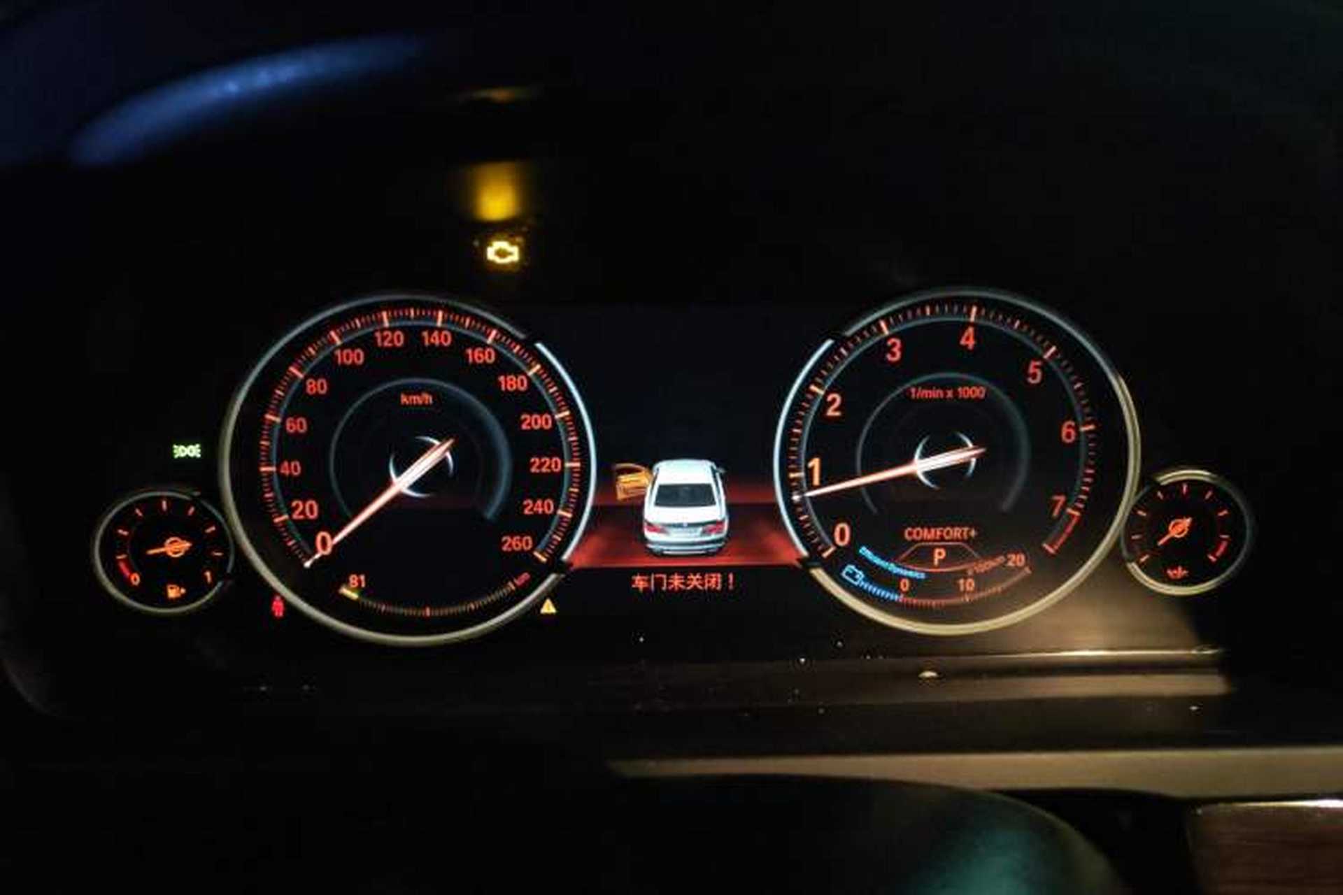 Used BMW 7 Series 2014 730Li Premium Edition Instrument Cluster