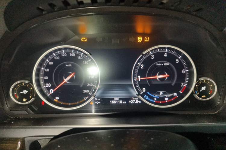 Used BMW 7 Series 2014 730Li Premium Edition Instrument Cluster