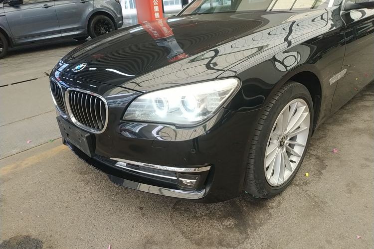 Used BMW 7 Series 2014 730Li Premium Edition Left Front Headlight