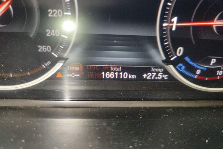 Used BMW 7 Series 2014 730Li Premium Edition Odometer Close Up