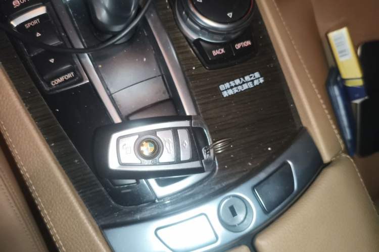 Used BMW 7 Series 2014 730Li Premium Edition Vehicle Key