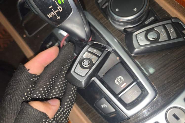 Used BMW 7 Series 2014 730Li Premium Edition Vehicle Key