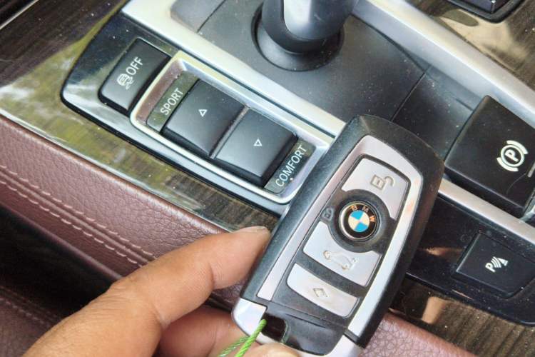 Used BMW 7 Series 2014 730Li Premium Edition Vehicle Key