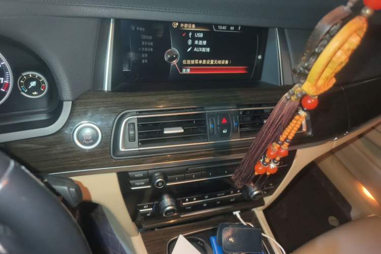 Used BMW 7 Series 2014 730Li Premium Edition Audio And AC Panel