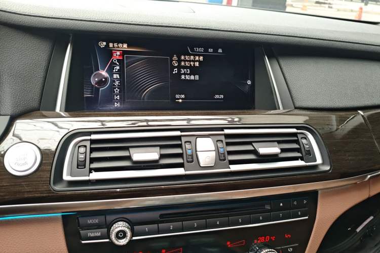Used BMW 7 Series 2014 730Li Premium Edition Audio And AC Panel