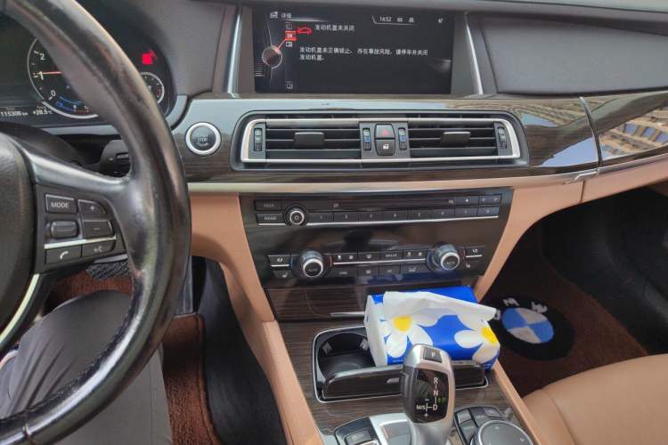 Used BMW 7 Series 2014 730Li Premium Edition Audio And AC Panel