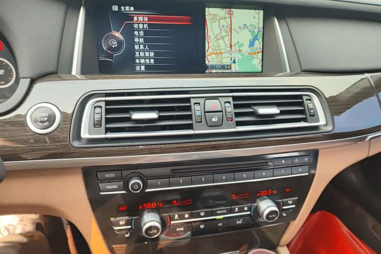 Used BMW 7 Series 2014 730Li Premium Edition Audio And AC Panel