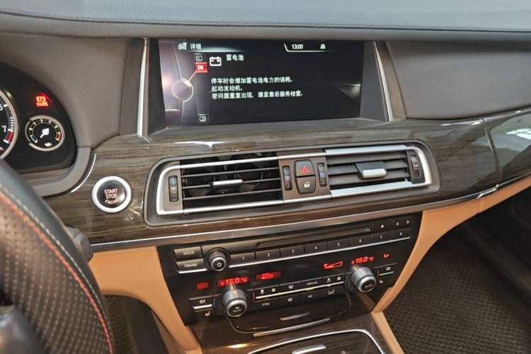 Used BMW 7 Series 2014 730Li Premium Edition Audio And AC Panel