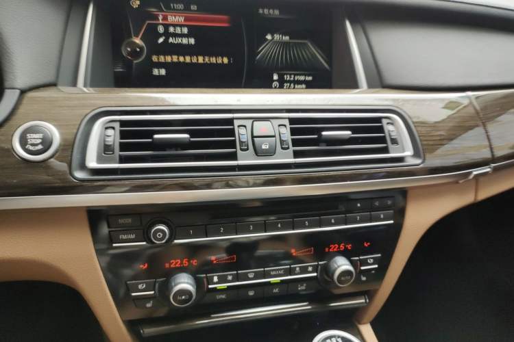 Used BMW 7 Series 2014 730Li Premium Edition Audio And AC Panel