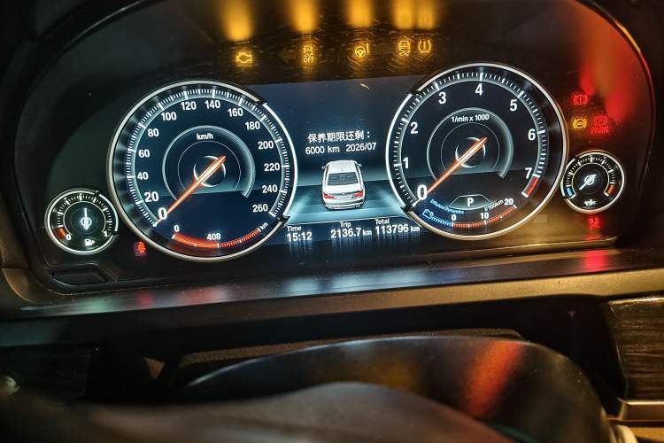 Used BMW 7 Series 2014 730Li Premium Edition Odometer Close Up