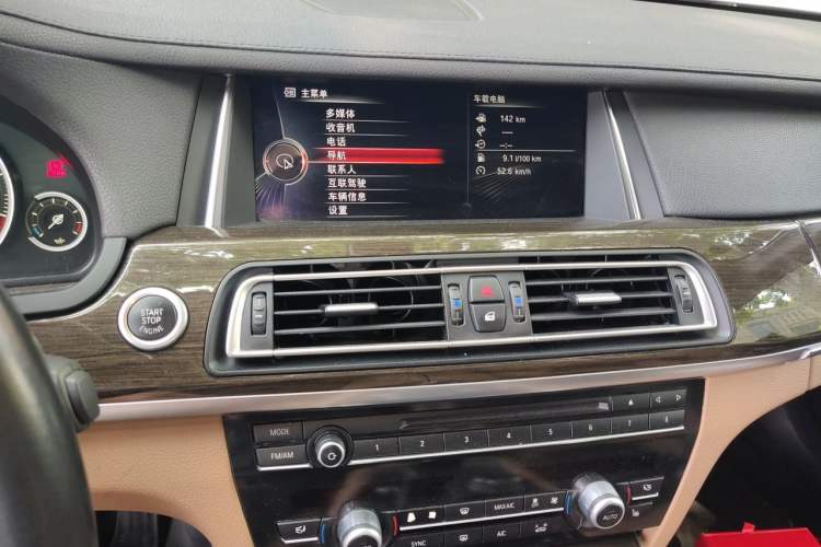 Used BMW 7 Series 2014 730Li Premium Edition Audio And AC Panel