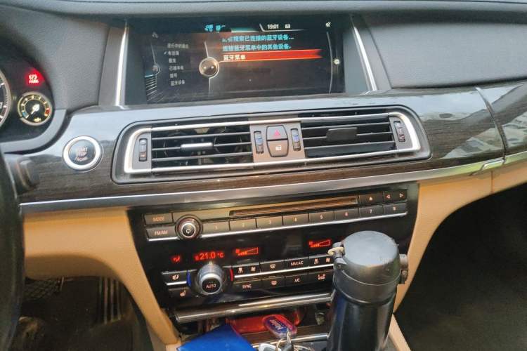Used BMW 7 Series 2014 730Li Premium Edition Audio And AC Panel