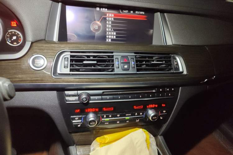 Used BMW 7 Series 2014 730Li Premium Edition Audio And AC Panel
