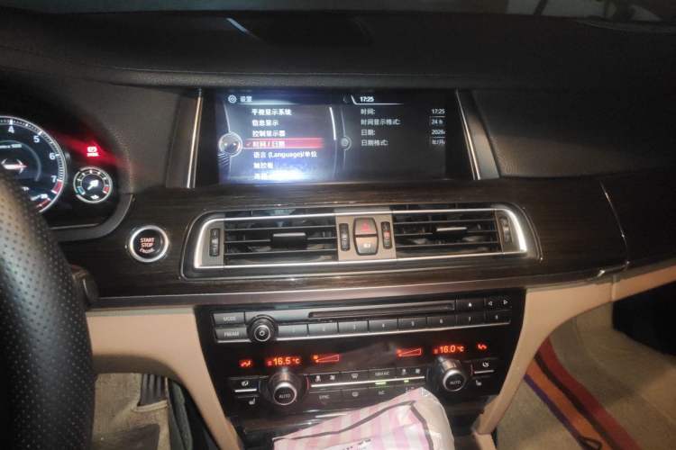 Used BMW 7 Series 2014 730Li Premium Edition Audio And AC Panel
