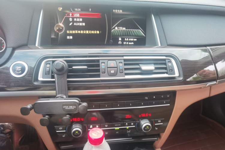 Used BMW 7 Series 2014 730Li Premium Edition Audio And AC Panel