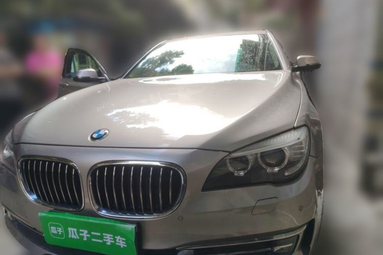 Used BMW 7 Series 2014 730Li Premium Edition Front