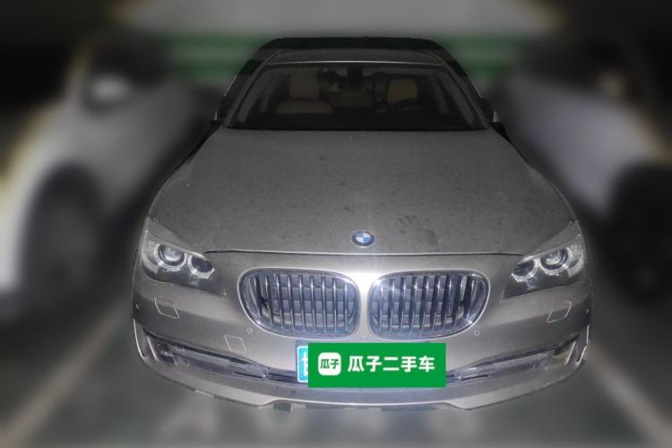 Used BMW 7 Series 2014 730Li Premium Edition Front