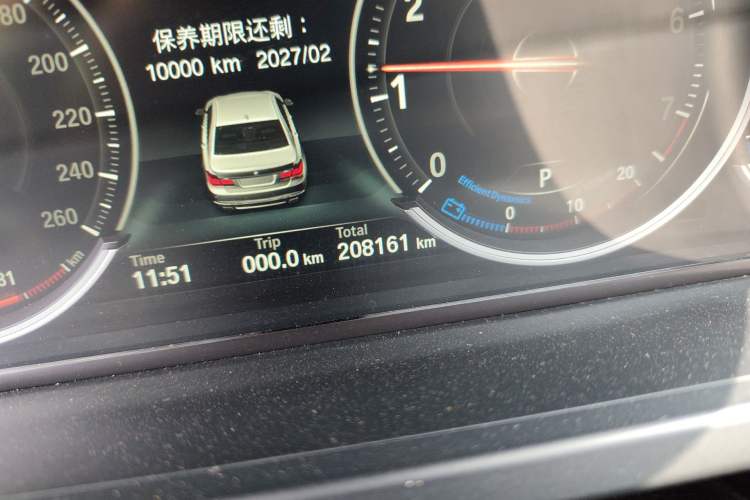 Used BMW 7 Series 2014 730Li Premium Edition Odometer Close Up