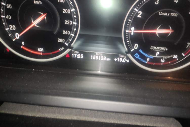 Used BMW 7 Series 2014 730Li Premium Edition Odometer Close Up