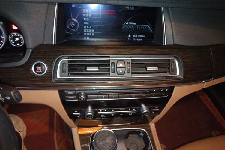 Used BMW 7 Series 2014 730Li Premium Edition Audio And AC Panel