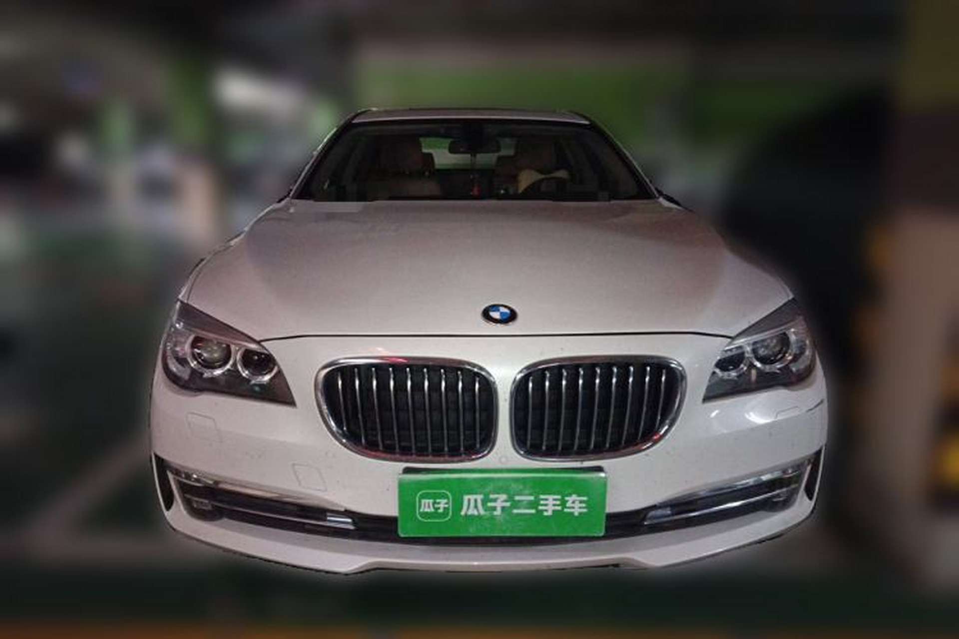 Used BMW 7 Series 2014 730Li Premium Edition Front