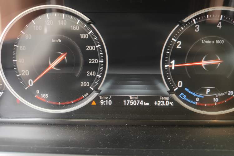 Used BMW 7 Series 2014 730Li Premium Edition Instrument Cluster