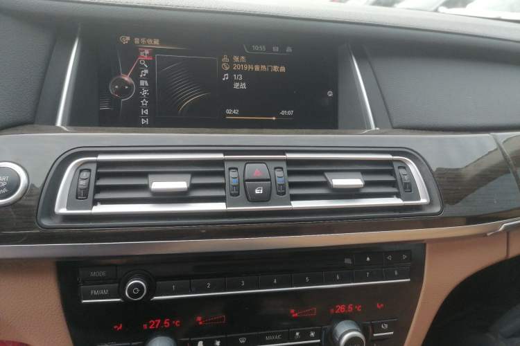 Used BMW 7 Series 2014 730Li Premium Edition Audio And AC Panel