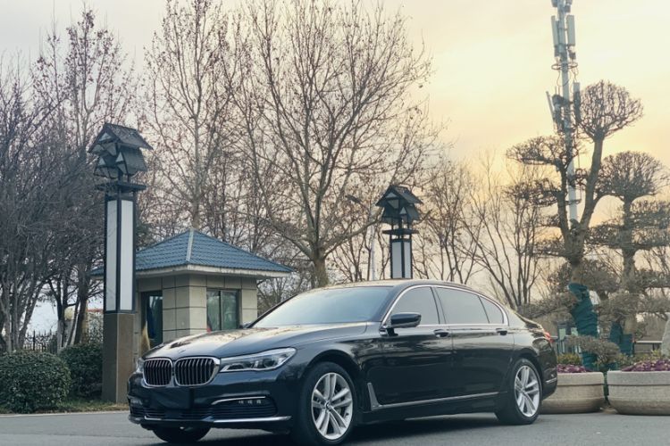 Used BMW 7 Series 2016 750Li xDrive Four-Seat Version Guazi used car, China used car export, Used car for sale, Used  cars, Cheapest cars for sale