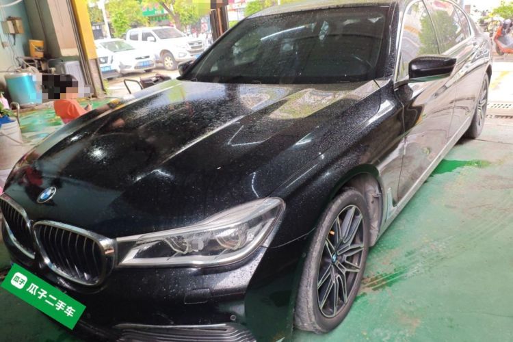 Used BMW 7 Series 2016 730Li Luxury Model Guazi used car, China used car export, Used car for sale, Used  cars, Cheapest cars for sale