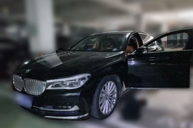 BMW 7 Series 2016 740Li Luxury Edition usado