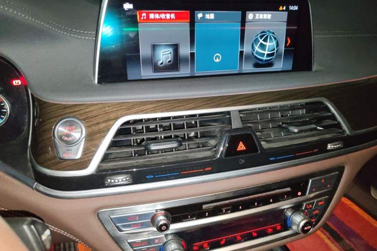 Used BMW 7 Series 2016 730Li Leading Model Audio And AC Panel
