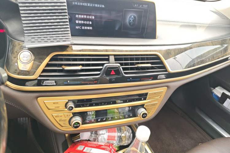 Used BMW 7 Series 2016 730Li Luxury Model Audio And AC Panel