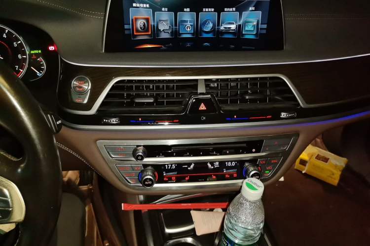 Used BMW 7 Series 2016 730Li Leading Model Audio And AC Panel