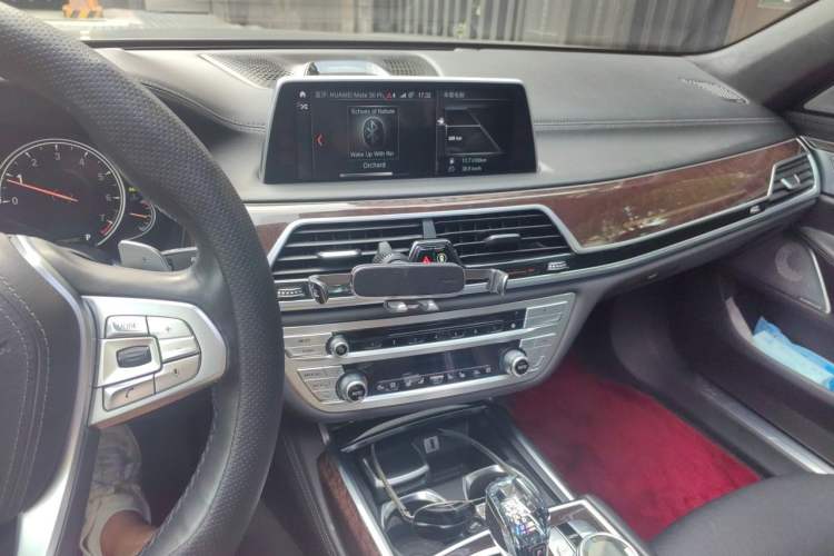 Used BMW 7 Series 2016 750Li xDrive Four-Seat Version Audio And AC Panel