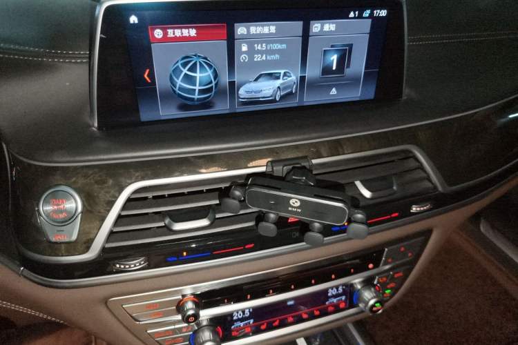 Used BMW 7 Series 2016 740Li Luxury Edition Audio And AC Panel